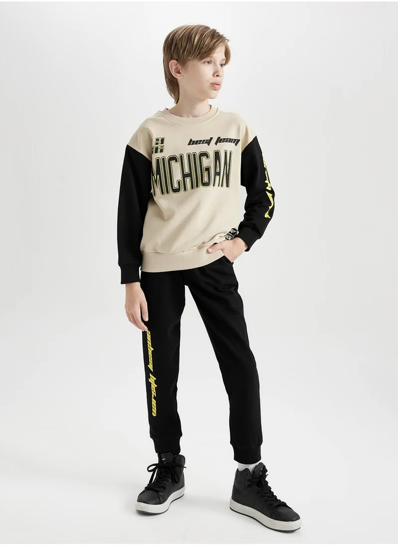 DeFacto Printed Sweatshirt With Elastic Waist Jogger Pants 2-Piece Set