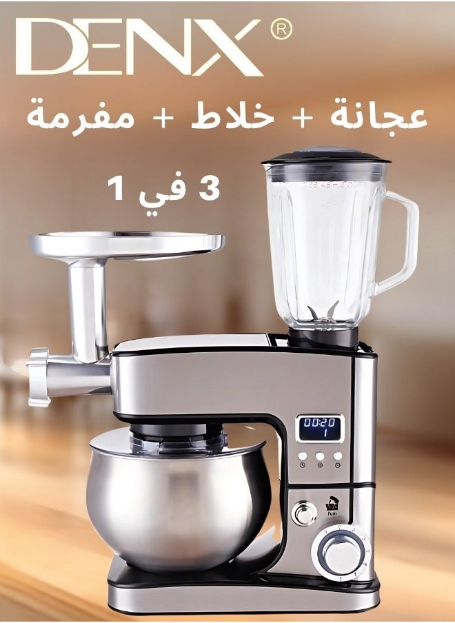Denx 3-In-1 Electric Stand Mixer, Food Processor, And Meat Grinder With 5-Liter Capacity, 1300 Watts From Dx2047 - Image 1