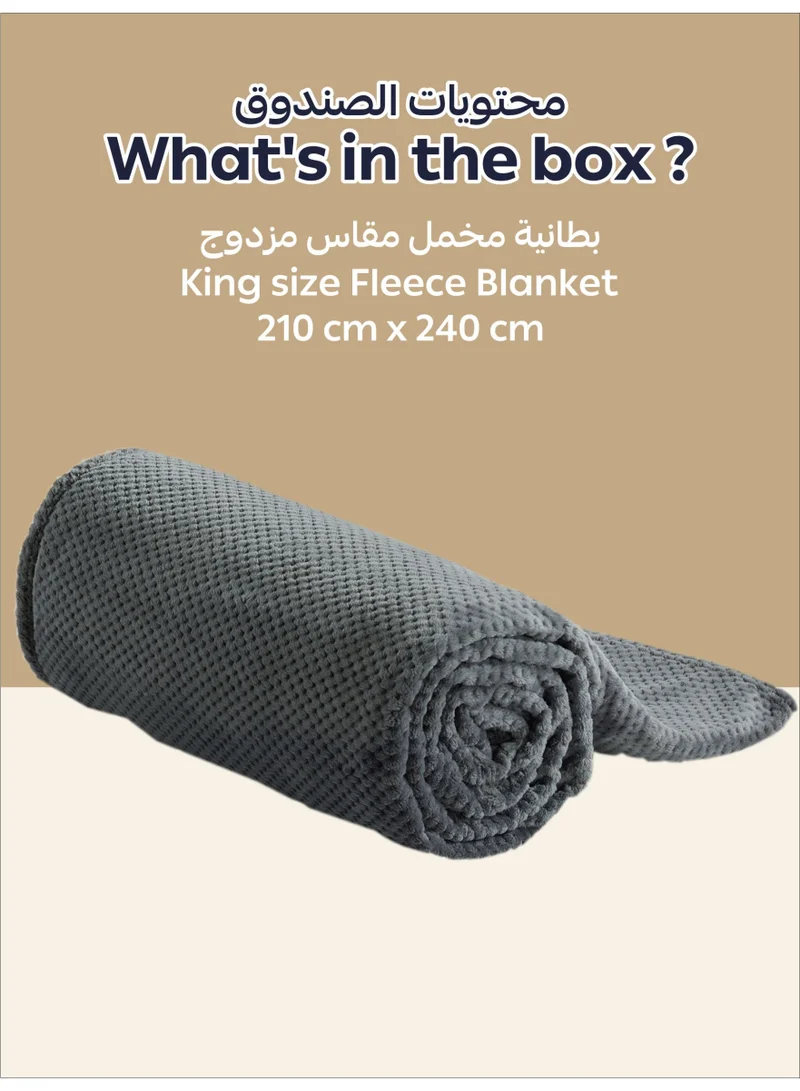 Donetella Dark Grey Fleece Blanket, King Size 210x240 cm, 300 GSM, Waffle Texture - Lightweight Ultra Soft & Warm Solid Throw Blanket, Cozy  for Sofa, Bed & Couch  | Best Price UAE