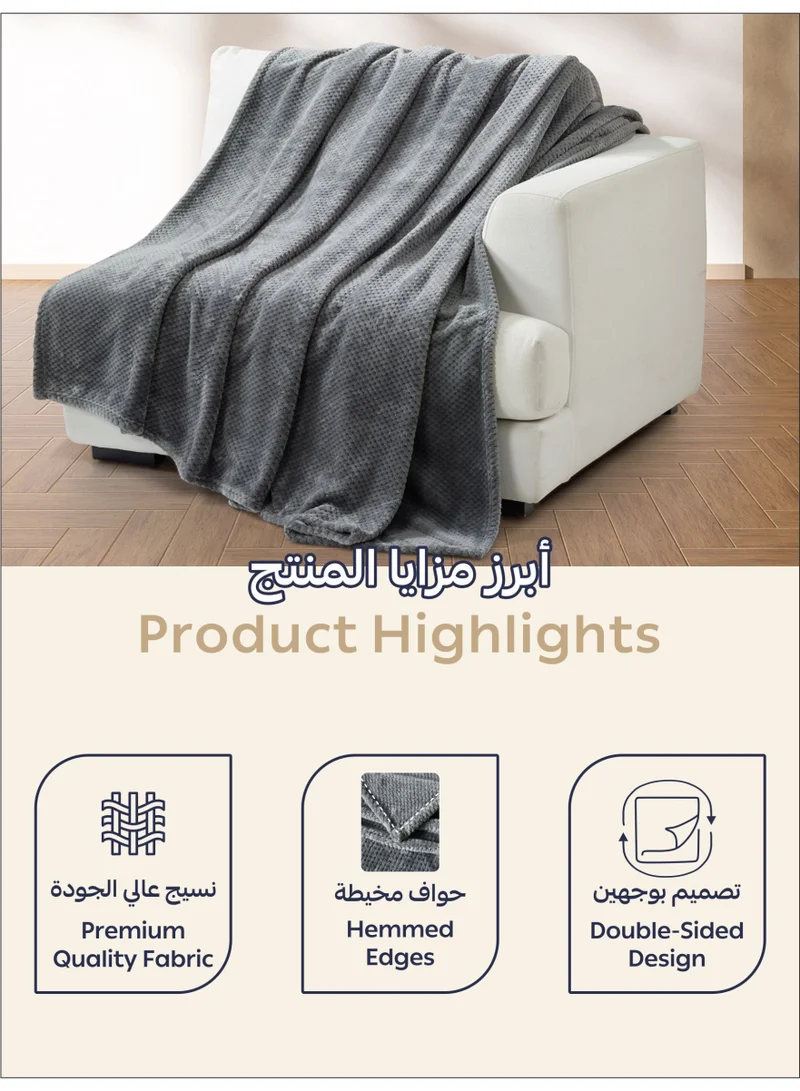 Donetella Dark Grey Fleece Blanket, King Size 210x240 cm, 300 GSM, Waffle Texture - Lightweight Ultra Soft & Warm Solid Throw Blanket, Cozy  for Sofa, Bed & Couch  | Best Price UAE