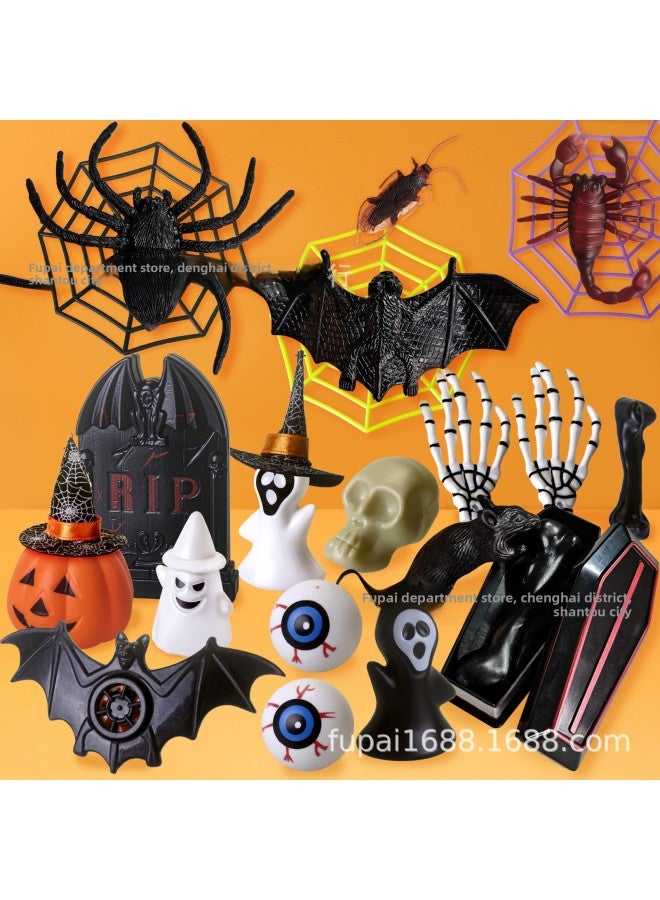 Loquat Party Simulation Spider Cockroach Tricky Toy Soft Glue Animal  Decoration Tricky Toy-Color:DIY Set - Image 1