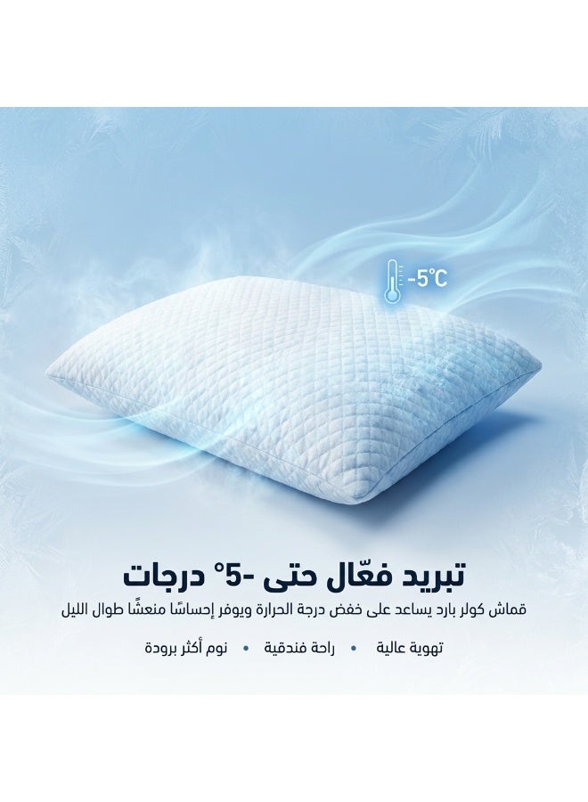 ارلوكس مخدة أرلوكس تاتشي الفندقية – 1500 جم ميكروفايبر بديل ريش النعام – قماش كولر بارد – 70×50 سم - Image 4