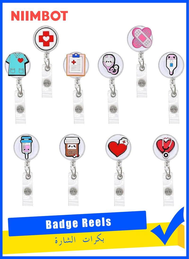 NIIMBOT 10 PCS Badge Reel Holder, Funny Badge Holder, Nurse Badge Reel Holder, Retractable Nursing Id Badge Reels Clips, Cute Nursing Badge Reel for Nurses Doctor Hospital Office Worker Gifts - Image 1