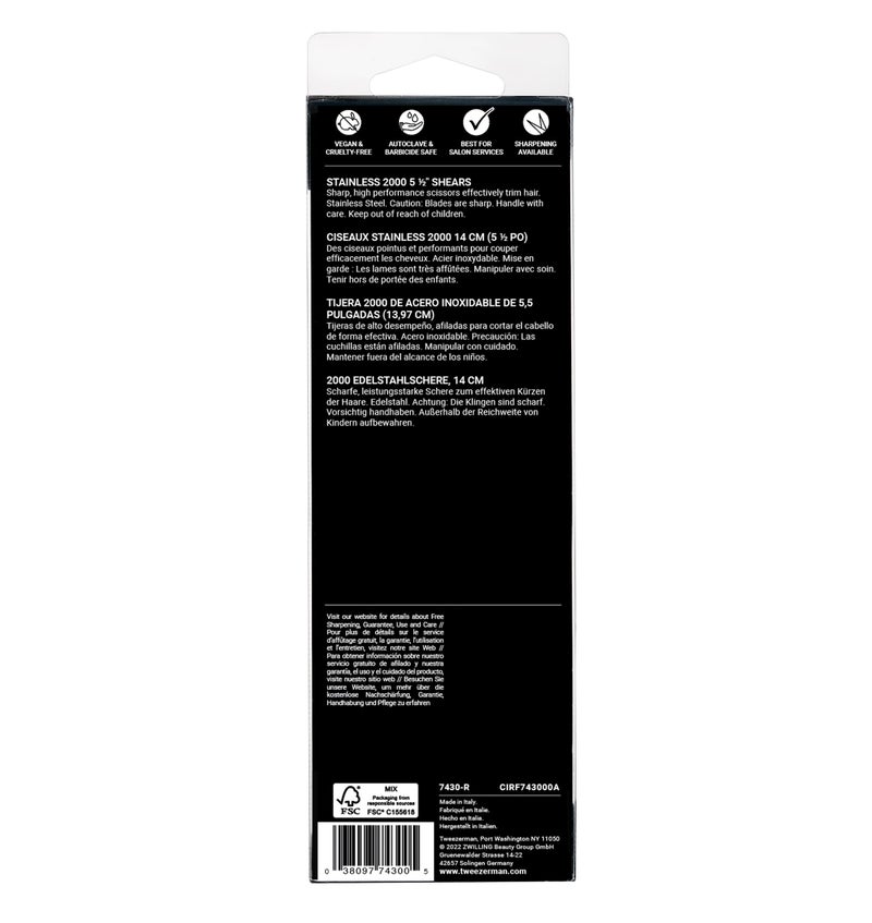 تويزرمان مقص لتصفيف الشعر - Image 4