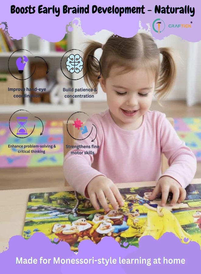 أحجية الصور المقطوعة للأطفال من كرافتيك®، سنو وايت والأقزام السبعة | لعبة أحجية تعليمية ممتعة | هدية مثالية للأطفال - Image 5