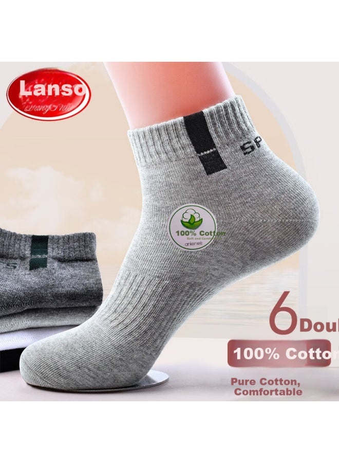 LANG SHA Langsha Men's Cotton Sports Socks Casual Short Socks Full Cotton Absorbent Breathable Cotton Socks Comfortable Men's Socks - Image 1