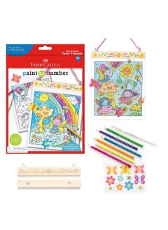 Creativity for Kids Creativity for Kids Paint by Numbers Fairy Friends Wall Art - Art and Craft Activity, Easy-to-Follow Painting, Colorful Fairy Designs, Creative Play, Home Decor Project, Artistic Expression  - Image 1