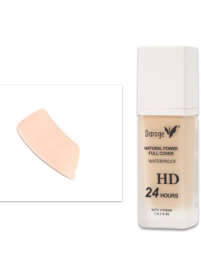 داروجي كريم أساس مقاوم للماء بتغطية كاملة من ناتشورال باور