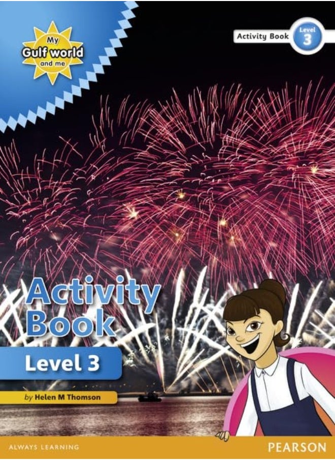 null - My Gulf World And Me Level 3 NonFiction Activity Book - Image 1