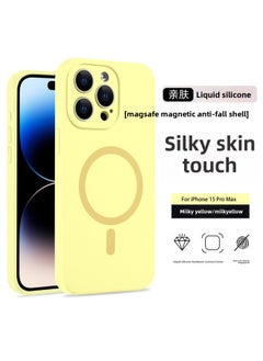 Apple 16 Mobile Phone Case Magsafe Bracket Magnetic 15promax Liquid Silicone IPhone14 Protective Cover Soft-Color:Custard Fine Hole Magnetic Model With Packaging-Applicable Models:iPhone14plus