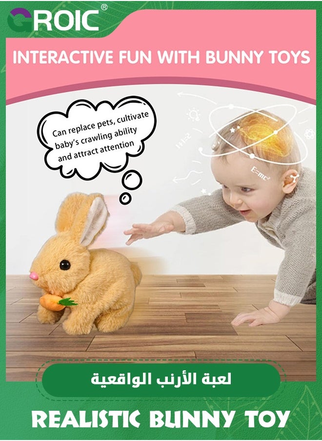 GROIC My Realistic Bunny Toy with Carrots, Interactive Electronic Pet Toys Bunnies can Hops, Walks and Wiggles its Ears, Plush Stuffed Bunny Toy Educational Toys for Kids  - Image 3