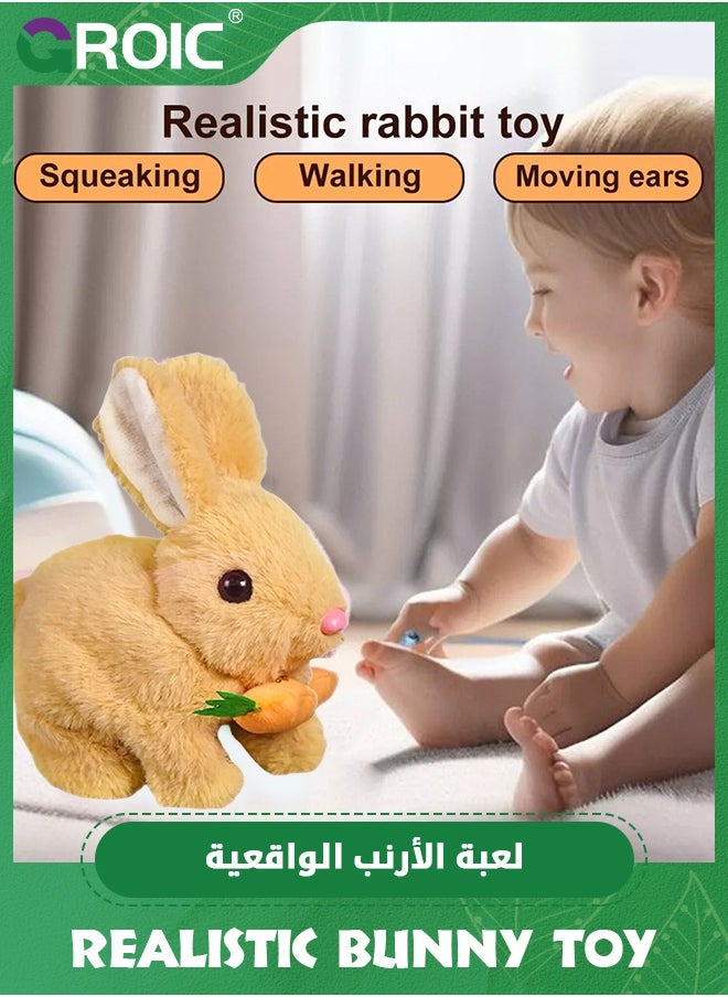 GROIC My Realistic Bunny Toy with Carrots, Interactive Electronic Pet Toys Bunnies can Hops, Walks and Wiggles its Ears, Plush Stuffed Bunny Toy Educational Toys for Kids  - Image 5