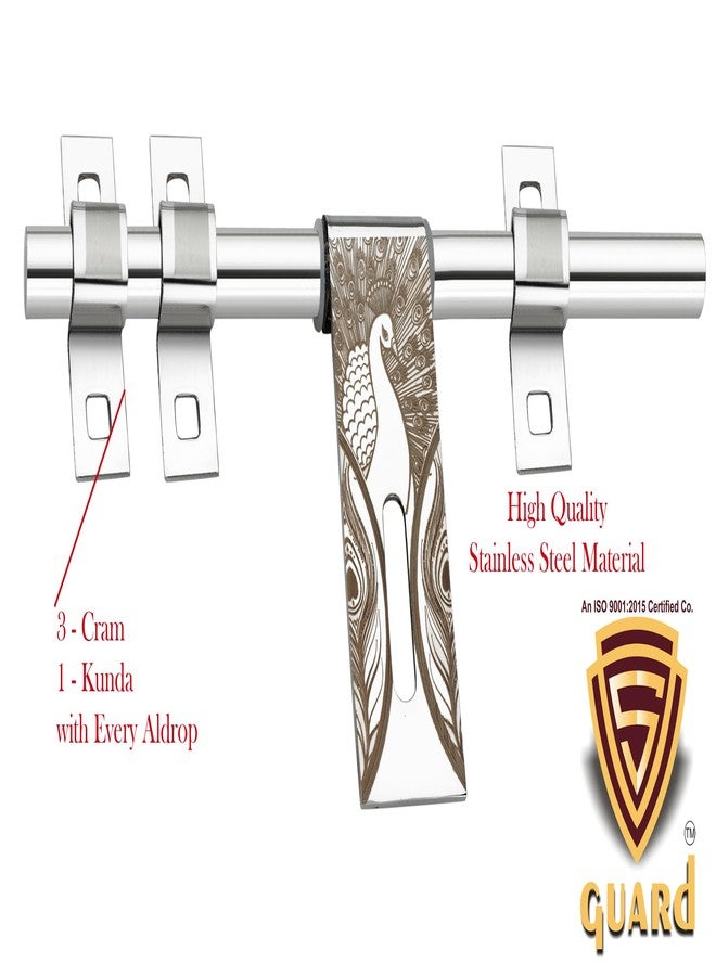S-GUARD Stainless Steel Door Aldrops for Main Gate | Main Door | Kitchen | Bathroom | Office | Door Fitting Laser Print Design-14MM- 10 inch, Silver Polished (Peacock- L Brown-2 Unit) - Image 3