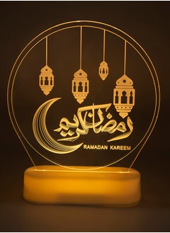 Hilalful Hilalful Ramadan Kareem Lantern Stand | Suitable for Living Room, Bedroom and Outdoor | Perfect Festive Gift for Home Decoration in Ramadan, Eid, Birthdays, Weddings, Housewarming | Battery Operated  - Image 3