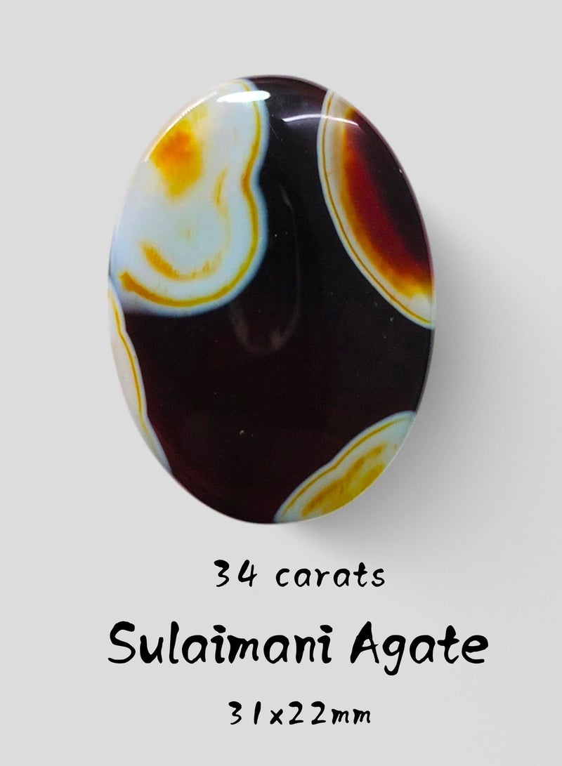هادي عقيق سليماني طبيعي - 34 قيراط - 31x22 ملم  - Image 1