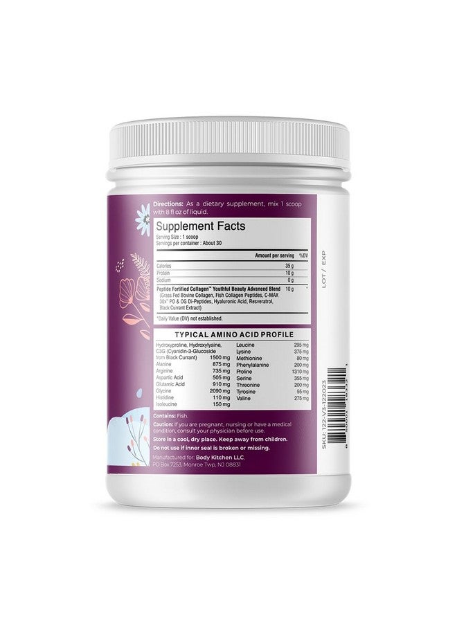 Body Kitchen بودرة الكولاجين المتقدمة من بادي كيتشن لجمال الشباب مع ريسفيراترول وحمض الهيالورونيك 10 أونصات وبرو-إيلاستين، عدد 60 - Image 2