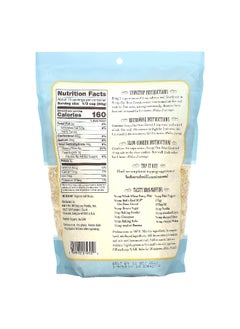 Bobs red mill Bob's Red Mill, Organic High Fiber Oat Bran Hot Cereal, 18 oz (510 g)  - Image 2