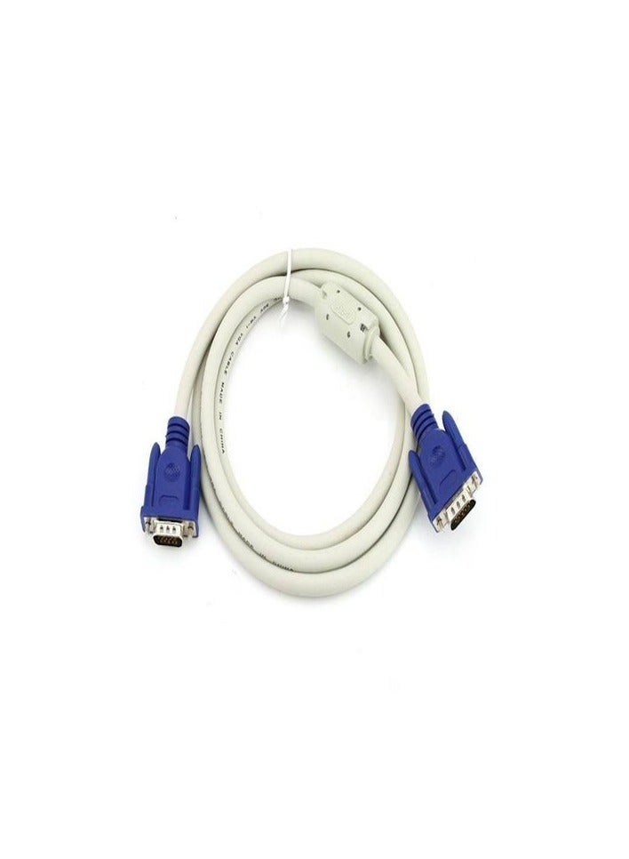 Zero High Quality 20m VGA Cable White