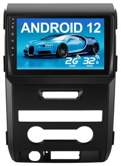 Junsun Car Stereo for Ford F150 2009 2010 2011 2012, Android 12 Radio Update with 9 inch HD Touchscreen Wireless Carplay Android Auto WiFi FM - 2G RAM 32G ROM  - Image 1