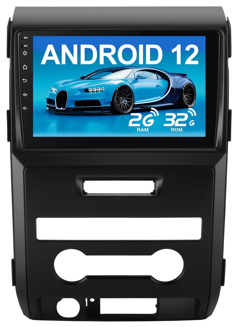 Junsun - Car Stereo for Ford F150 2009 2010 2011 2012, Android 12 Radio Update with 9 inch HD Touchscreen Wireless Carplay Android Auto WiFi FM - 2G RAM 32G ROM - Image 1