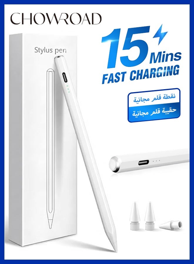 CHOWROAD iPad Smart Touch Pen - Features 15-minute super-fast charging, anti-slip function, long battery life, compatible with Apple Pencil (2018-2026 models), supports Apple iPad Pro 11/12.9 inches, iPad 10/9/8/7/6 generations, iPad Air 5/4/3 generations, iPad Mini 6/5 generations. Includes 2 spare nibs/1 white protective case (white) - Image 1