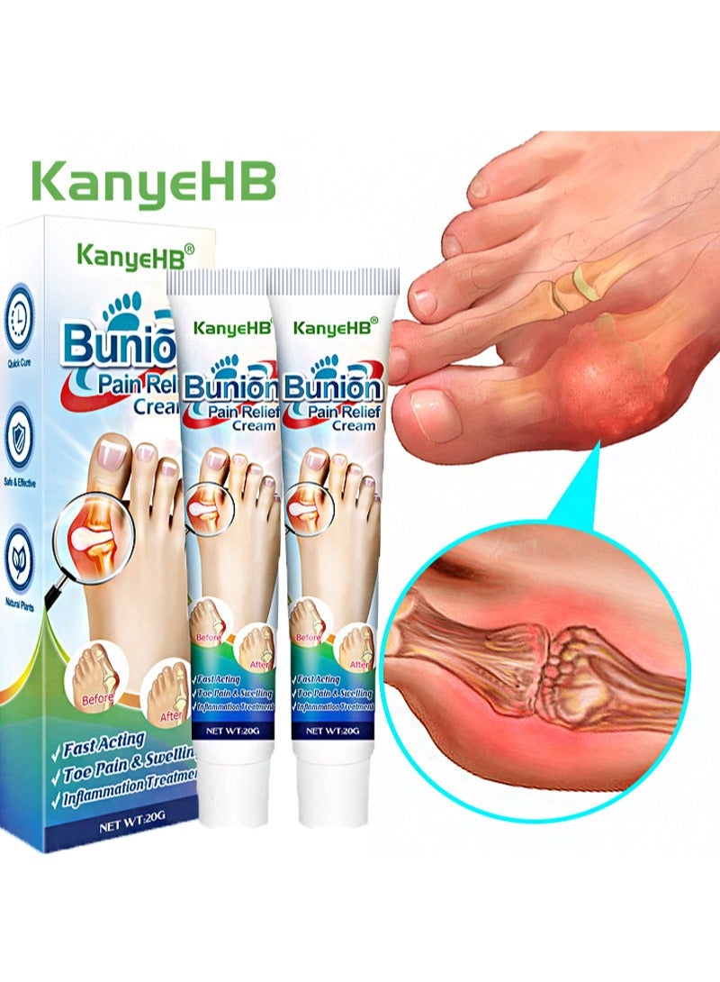 كاني إتش بي قطعتان من كريم تخفيف آلام الورم، كريم تخفيف آلام النقرس، كريم تصحيح أروح إبهام القدم - Image 1
