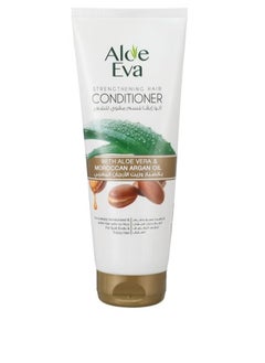 Aloe Eva Strengthening Hair Conditioner With Aloe Vera -Moroccan Argan oil  - Image 1