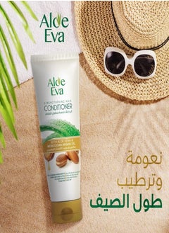 Aloe Eva Strengthening Hair Conditioner With Aloe Vera -Moroccan Argan oil  - Image 4