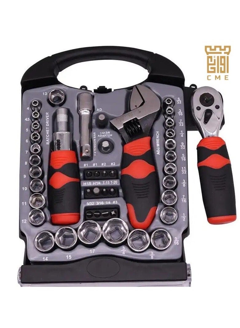CME A 45-Piece Multi-Tools Screwdriver Set  - Image 1