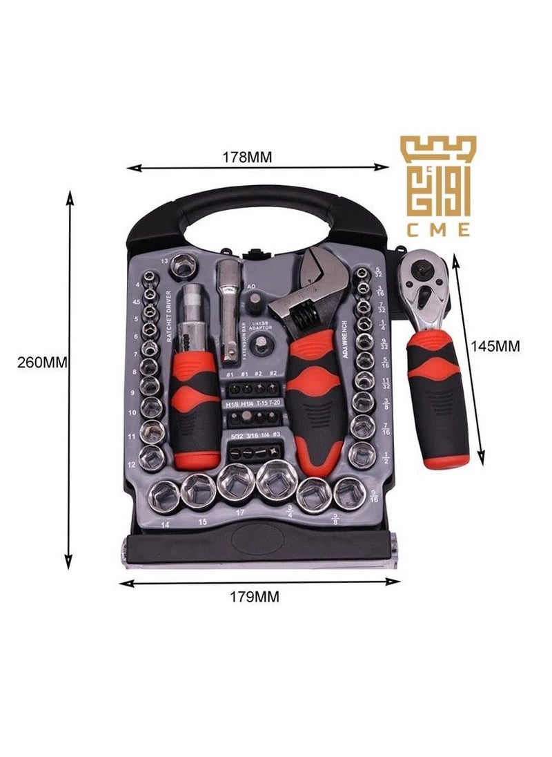 CME A 45-Piece Multi-Tools Screwdriver Set  - Image 3
