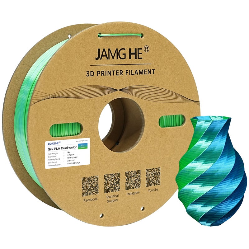 PLA Silk DUAL COLOUR 3D Printer Filament - Dark Blue/ Dark Green