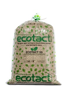 Ecotact 50 Hermetic Bag, Plastic Storage Bags for Green Coffee Beans / Cacao Beans / Food, Suitable for 35-45 Kgs, Pack of 10 pcs  - Image 1