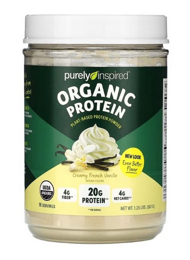 purely inspired Organic Plant Based Protein Powder Creamy French Vanilla 1.25 lbs 567 g - Image 1