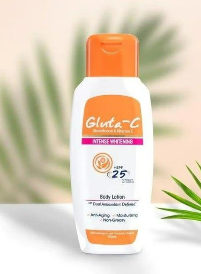 لوشن تبييض مكثف للجسم مع عامل حماية من الشمس SPF 25 - 150 مل