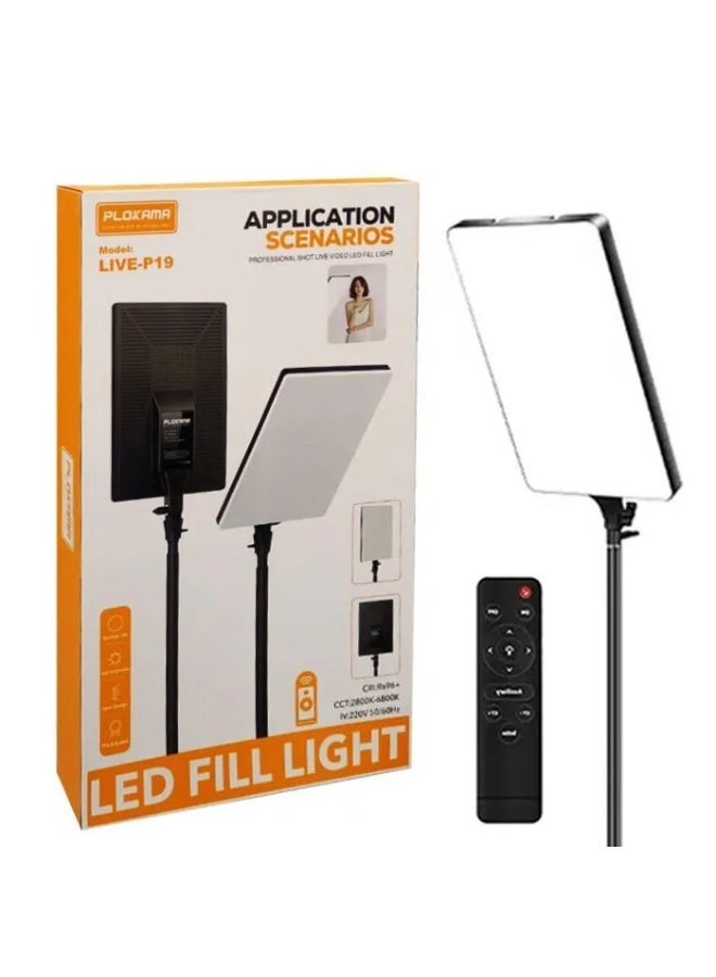 PLOKAMA لوحة إضاءة LED بلوكاما لايف P19 - سيناريوهات التطبيق - Image 4