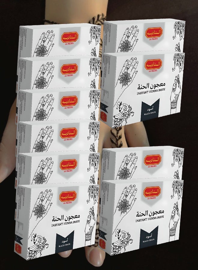 نادية معجون حناء الناديه اللون الاسود 120 حبه - Image 1