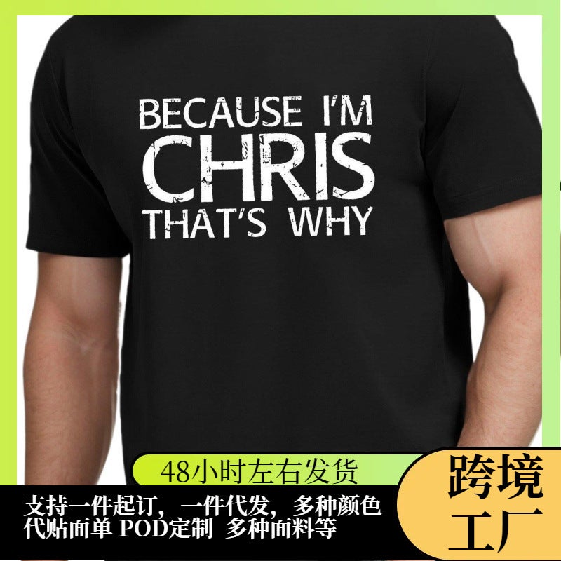 M Chris _S Print Tee Shirt Tees Men Casual - Image 3