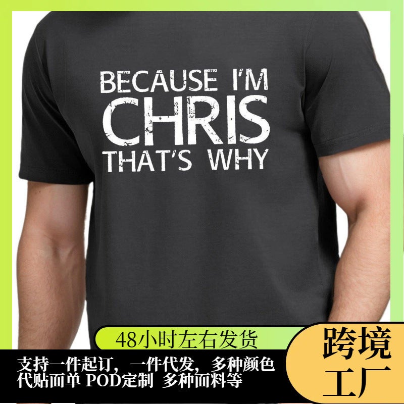 M Chris _S Print Tee Shirt Tees Men Casual - Image 2