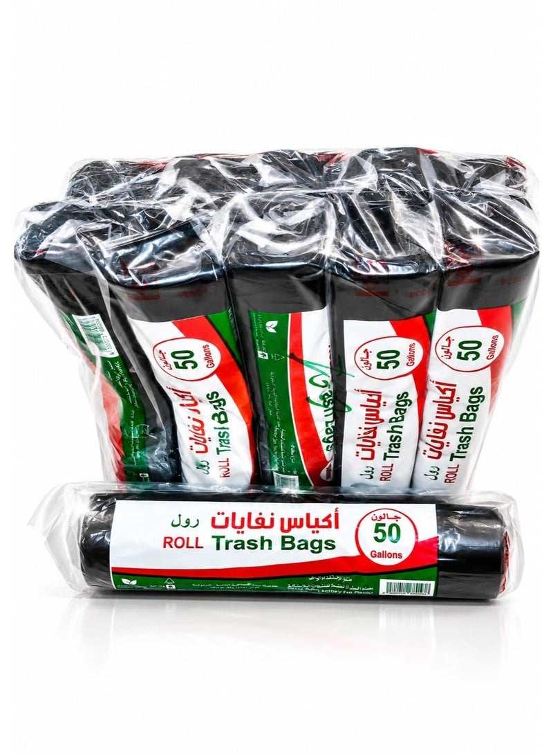 أكياس نفايات رول مقاس 50 جالون ( 10 رولات ) - Image 2