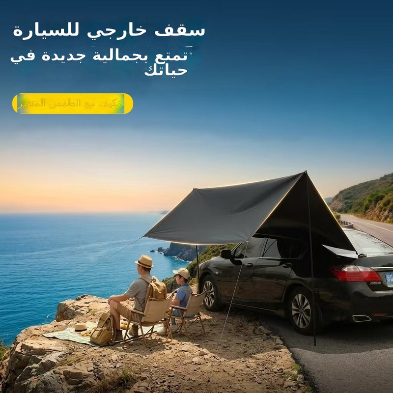 Car Side Tent 250x300 for Outdoor Adventures - Image 4