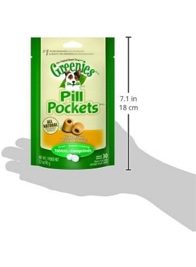 جرينيز مكافآت الكلاب الناعمة من Greenies Pill Pockets، بنكهة الدجاج، أقراص، 3.2 أونصة (عبوة من 6 قطع) - Image 3