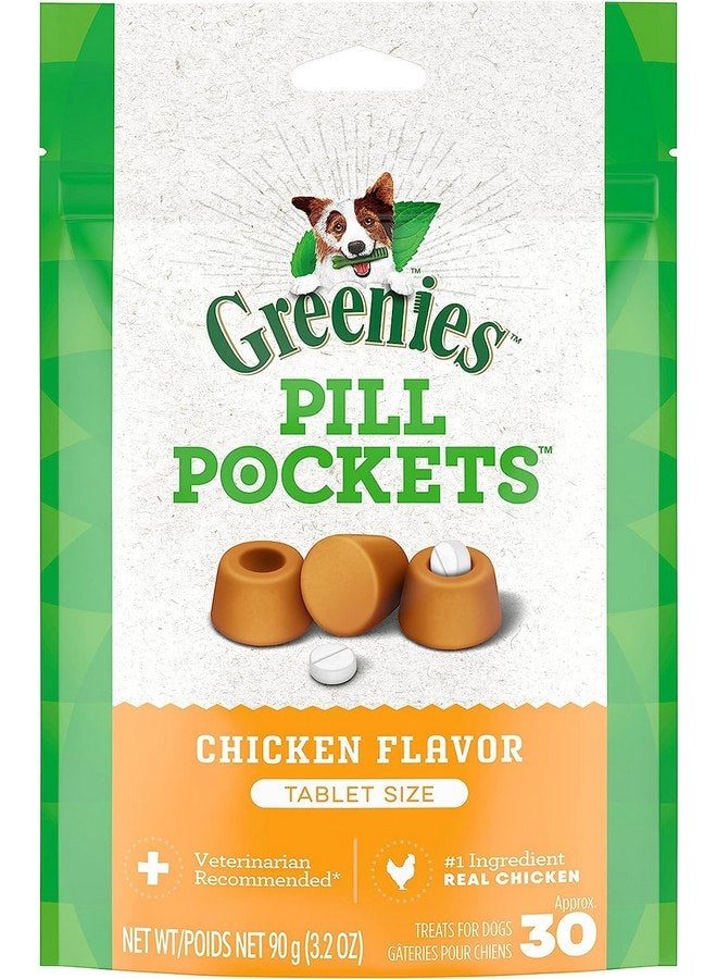 جرينيز مكافآت الكلاب الناعمة من Greenies Pill Pockets، بنكهة الدجاج، أقراص، 3.2 أونصة (عبوة من 6 قطع) - Image 1