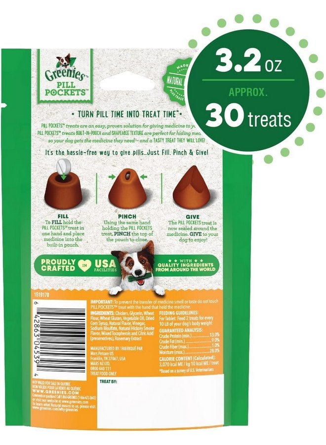 جرينيز مكافآت الكلاب الناعمة من Greenies Pill Pockets، بنكهة الدجاج، أقراص، 3.2 أونصة (عبوة من 6 قطع) - Image 2