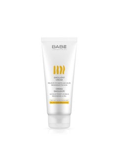Babe Babe Laboratorios Emollient Cream 200ml  - Image 1