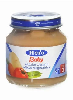 Hero Mixed Vegetables Baby Food, Stage 3, 120g 