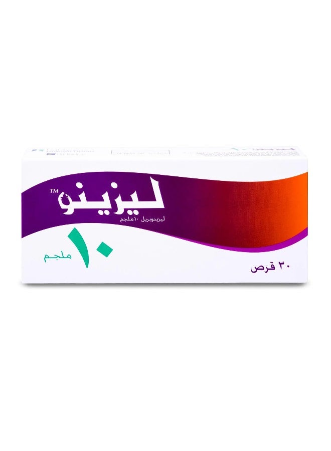 Lisino 10 mg Lisinopril Tablets 30 Count - Image 2