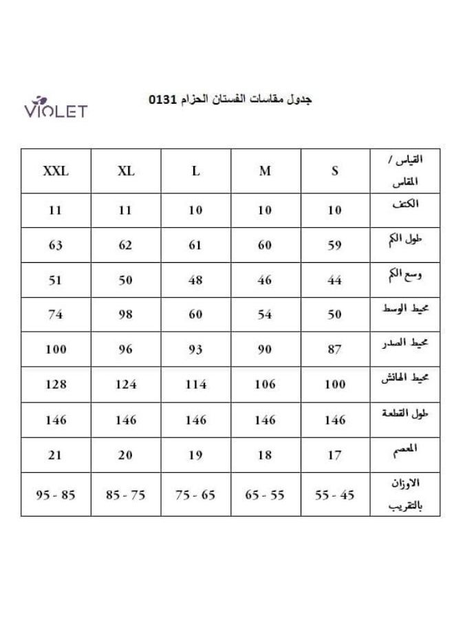 بيوريتوبيا - فستان تركواز سادة متدرج مع حزام قابل للإزالة - Image 1