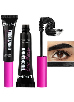 DNM Tinted Thickening Brow Mascara, Brow Fast Sculpt, Waterproof Transfer-Proof, Brush To Fill In Eyebrows And Cover Gray Hairs, Cruelty Free(Black)  - Image 1