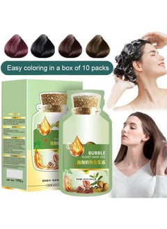 YG LianKai YG LianKai Natural Plant Hair Dye, New Botanical Bubble Hair Dye 20ml 10Packs/Box, Chestnut Brown, Pure Plant Extract for Grey Hair Color Bubble Dye, Color Conditioner Shampoo  - Image 3