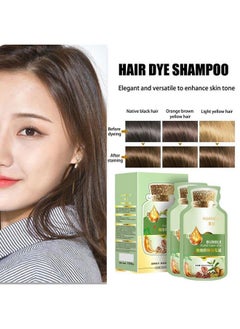 YG LianKai YG LianKai Natural Plant Hair Dye, New Botanical Bubble Hair Dye 20ml 10Packs/Box, Chestnut Brown, Pure Plant Extract for Grey Hair Color Bubble Dye, Color Conditioner Shampoo  - Image 2